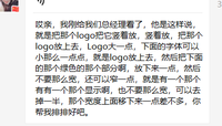 12211129 9盎司特厚1万个：木子火因8300（微信） 一次性定制纸杯、一次性广告纸杯设计图