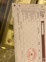 142101207 9盎司1千个：diyeah 一次性定制纸杯、一次性广告纸杯设计图