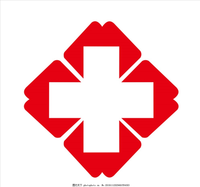 12211224 9盎司 个：余水兰323 一次性定制纸杯、一次性广告纸杯设计图