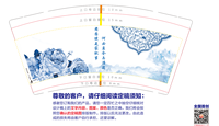 https://tcs.teambition.net/thumbnail/312cc1ee62cc55421d4b024784f191b042e9/w/200/h/200纸杯定做 设计图附件