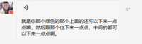 12211129 9盎司特厚1万个：木子火因8300（微信） 一次性定制纸杯、一次性广告纸杯设计图
