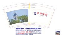 https://tcs.teambition.net/thumbnail/312cca74c5b7fe323f2e8395b4c1da0d3588/w/200/h/200纸杯定做 设计图附件