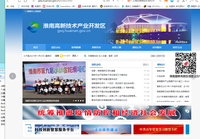 11211125 12盎司1万个加急：v258437 一次性定制纸杯、一次性广告纸杯设计图