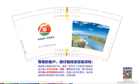 12211221 9盎司1千个：为什么名字要在五个字以上 一次性定制纸杯、一次性广告纸杯设计图