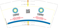 122111259盎司1千只：fjpt2222 一次性定制纸杯、一次性广告纸杯设计图
