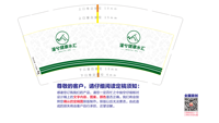 12211129 9盎司特厚1万个：木子火因8300（微信） 一次性定制纸杯、一次性广告纸杯设计图