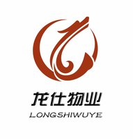 12211206 9盎司1千：tb73514705 一次性定制纸杯、一次性广告纸杯设计图