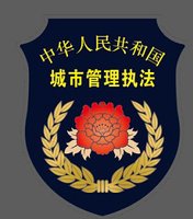 132101207 9盎司1千个：zorrocai（微信） 一次性定制纸杯、一次性广告纸杯设计图