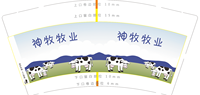 https://tcs.teambition.net/thumbnail/312ce3a5051e0702236ac25f7534de77a241/w/200/h/200纸杯定做 设计图附件