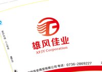 13211213雄丰佳业+Five plus 9盎司1千个：air巧 一次性定制纸杯、一次性广告纸杯设计图