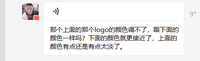 12211129 9盎司特厚1万个：木子火因8300（微信） 一次性定制纸杯、一次性广告纸杯设计图