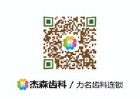 122112107盎司1千只：董文淘淘 一次性定制纸杯、一次性广告纸杯设计图