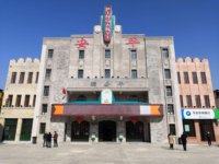 12211128 9盎司1千（50一条）：侯小猴小吼 一次性定制纸杯、一次性广告纸杯设计图