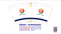 12211221 9盎司1千个：为什么名字要在五个字以上 一次性定制纸杯、一次性广告纸杯设计图