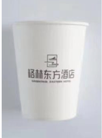 13211129格林东方酒店 9盎司1千个：y0523j 一次性定制纸杯、一次性广告纸杯设计图