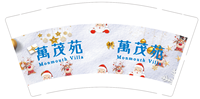 https://tcs.teambition.net/thumbnail/312d08be8641f07960faaeb7ded4417f7179/w/200/h/200纸杯定做 设计图附件
