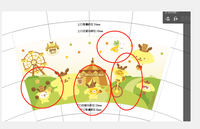 132101231 鹿角巷16盎司1千个：babytrade1（微信） 一次性定制纸杯、一次性广告纸杯设计图