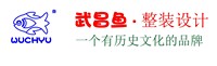 13220114武昌鱼家居9盎司特厚1千（版二）：yaogu21 一次性定制纸杯、一次性广告纸杯设计图
