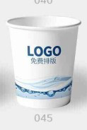 12211224 9盎司1千个：尚美时代8888（含高盖） 一次性定制纸杯、一次性广告纸杯设计图