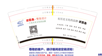 13220114武昌鱼家居9盎司特厚1千（版二）：yaogu21 一次性定制纸杯、一次性广告纸杯设计图