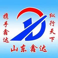 13220110山东鑫达 7盎司1万个：suncancan982014 一次性定制纸杯、一次性广告纸杯设计图