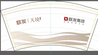 https://tcs.teambition.net/thumbnail/312d1d7160ccb18fdd5bc47b35b0f29e58c6/w/200/h/200纸杯定做 设计图附件