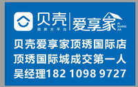 12211231 9盎司1千：t_1515594060769_096 一次性定制纸杯、一次性广告纸杯设计图