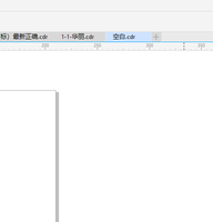 14220101优优好房9盎司1千个（改）：wswhy886 一次性定制纸杯、一次性广告纸杯设计图