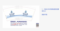 12211224 9盎司1千个：尚美时代8888（含高盖） 一次性定制纸杯、一次性广告纸杯设计图