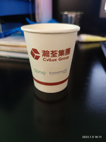 https://tcs.teambition.net/thumbnail/312d41b13e51629d8fefa61dc454e857ac75/w/200/h/200纸杯定做 设计图附件