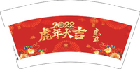 https://tcs.teambition.net/thumbnail/312d42529e97290cad467a358ac694e347fc/w/200/h/200纸杯定做 设计图附件
