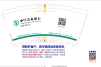 15220111 9盎司加厚加高：小胡微信x13907151441 一次性定制纸杯、一次性广告纸杯设计图