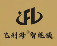122111224 7盎司1千个：海岚之谜878505693 一次性定制纸杯、一次性广告纸杯设计图
