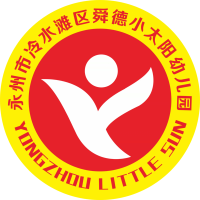 13220110 9盎司1千个：爱情石宝贝 一次性定制纸杯、一次性广告纸杯设计图