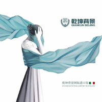 12211218 9盎司：毛娜娜2000 一次性定制纸杯、一次性广告纸杯设计图