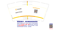 14220101优优好房9盎司1千个（改）：wswhy886 一次性定制纸杯、一次性广告纸杯设计图