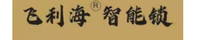 122111224 7盎司1千个：海岚之谜878505693 一次性定制纸杯、一次性广告纸杯设计图