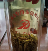 13220110山东鑫达 7盎司1万个：suncancan982014 一次性定制纸杯、一次性广告纸杯设计图