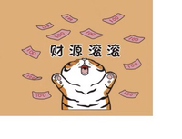 12220104 （改）德宝驰汽修服务中心 9盎司加厚1千：胖胖的小猪丶 一次性定制纸杯、一次性广告纸杯设计图