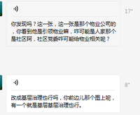 12211231 9盎司1千：680891张健 一次性定制纸杯、一次性广告纸杯设计图