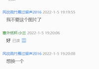 https://tcs.teambition.net/thumbnail/312d8018cbeeaf5403cfbefc9084b33eaa9c/w/200/h/200纸杯定做 设计图附件
