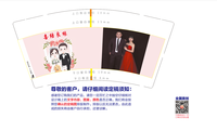 https://tcs.teambition.net/thumbnail/312d891e2ad8f520285f9489b8f251e2a516/w/200/h/200纸杯定做 设计图附件