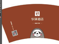 https://tcs.teambition.net/thumbnail/312d8d14e33856145bfb991f2d12b5bf05e8/w/200/h/200纸杯定做 设计图附件
