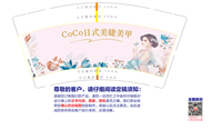 https://tcs.teambition.net/thumbnail/312d9c95241ba48d8e3223024788a2c6806e/w/200/h/200纸杯定做 设计图附件