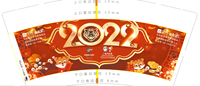 12211231 9盎司1千：t_1515594060769_096 一次性定制纸杯、一次性广告纸杯设计图