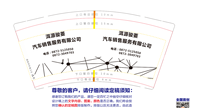 12220103  9盎司1千个：洱海缘520 一次性定制纸杯、一次性广告纸杯设计图
