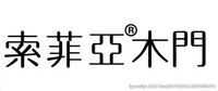 https://tcs.teambition.net/thumbnail/312db28362d86b1e0923ad250ef0f4659cdb/w/200/h/200纸杯定做 设计图附件