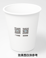 13211230 珍爱生命 远离毒品9盎司1千个：tb6224300_2013 一次性定制纸杯、一次性广告纸杯设计图