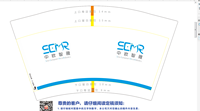 12220121 12盎司1千个：一叶知秋558888（设计id 罗西西北） 一次性定制纸杯、一次性广告纸杯设计图