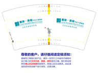 12220106 7盎司1千个：tb332813981 一次性定制纸杯、一次性广告纸杯设计图